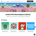 村上ページ Graphpaper (グラフペーパー) Sheep Leather Track Blouson