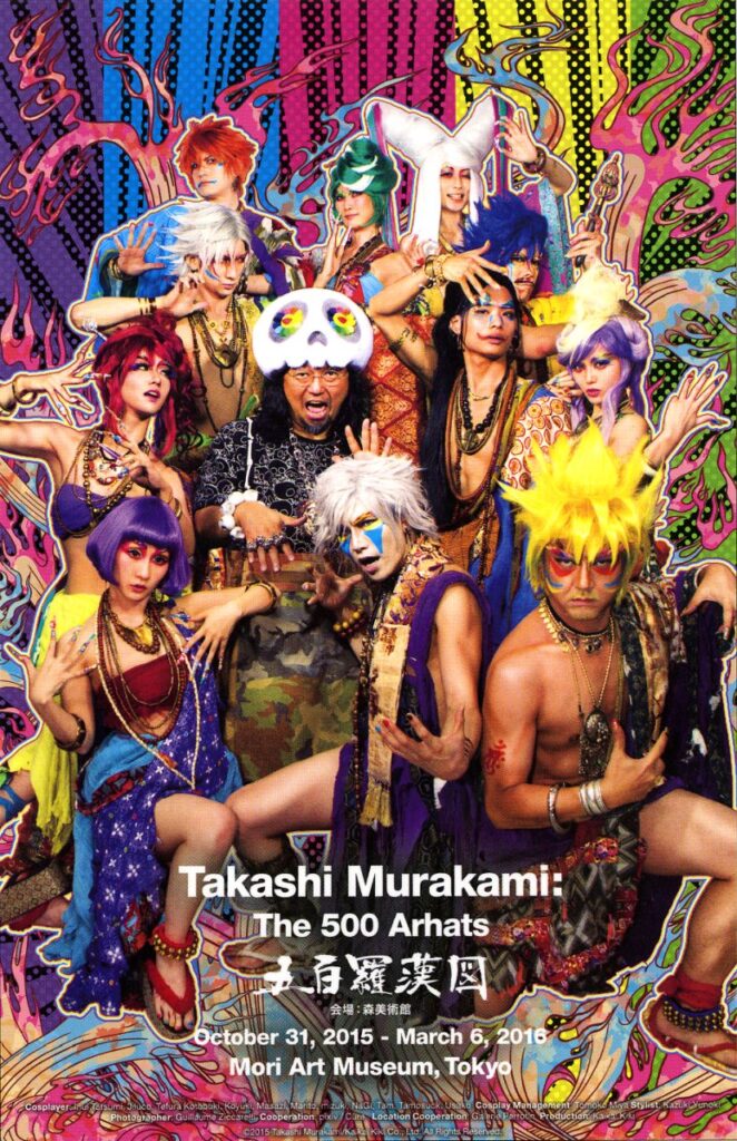 カイカイキキ Kobayashi SG2 Sujihiki 270mm Rosewood