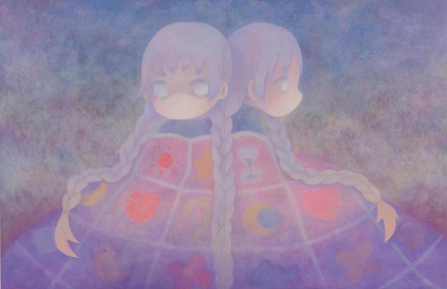 ob | カイカイキキ
