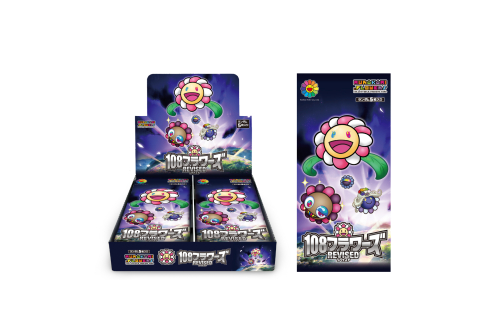 Murakami.Flowers Collectible Trading Card | カイカイキキ