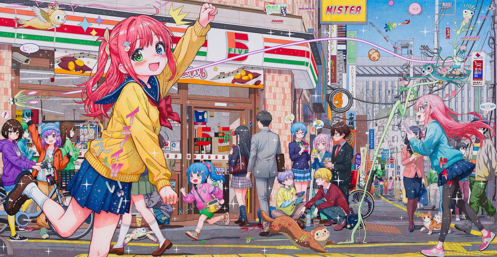 Mr.の個展：いつかある晴れた日に、きっとまた会えるでしょう